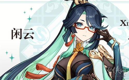 原神水神命座最新爆料,神秘力量觉醒，命运之轮即将转动